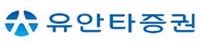유안타증권