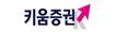 키움증권