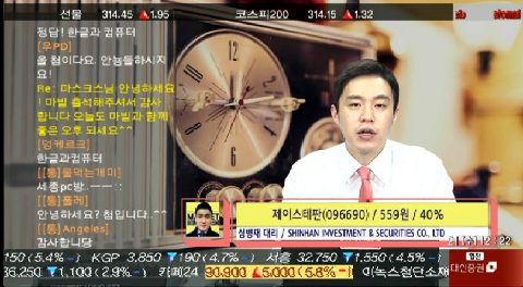 [2018.02.21] 제이스테판 (096690)